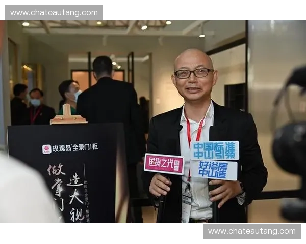 体育品牌冠名全景分析与未来发展趋势探索