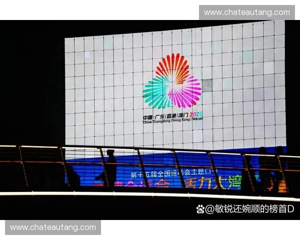 体育赛事策划人视角下打造全新赛事体验与观众互动模式